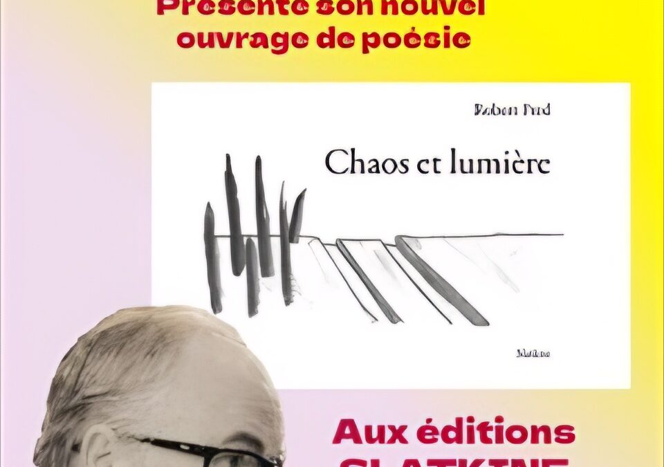 Signature, Paris Ve, Librairie Gay-Lussac, le 4 juin 2026 à 19h